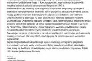Rezolucja Sejmiku Województwa Małopolskiego  » Click to zoom ->