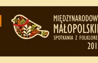 Międzynarodowe Spotkania z Folklorem, Małopolska 2014